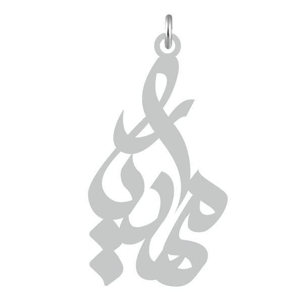 آویز گردنبند کرابو طرح مهدیار مدل Kb2-604