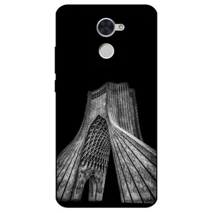 Megafone 8263 Cover For Huawei Y7 Prime 2017 / Y7 2017