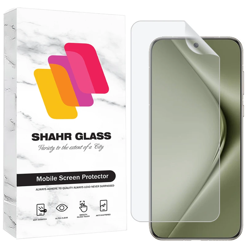 محافظ صفحه نمایش شهر گلس مدل SFNMB20 مناسب برای گوشی موبایل هوآوی Pura 70 Ultra