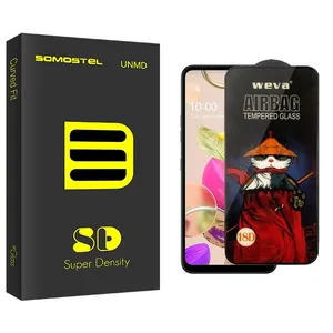 Somastel SD Airbag Screen Protector For LG  K42