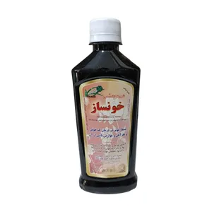 شربت خونساز جالینوس - 300 میلی لیتر