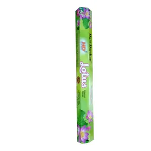 عود اچ دی مدل Lotus
