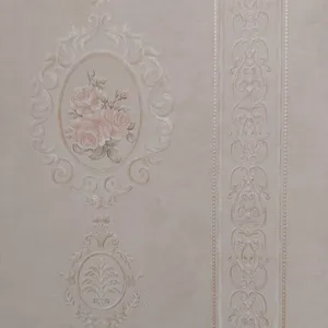کاغذ دیواری مدل نایک کد 1658