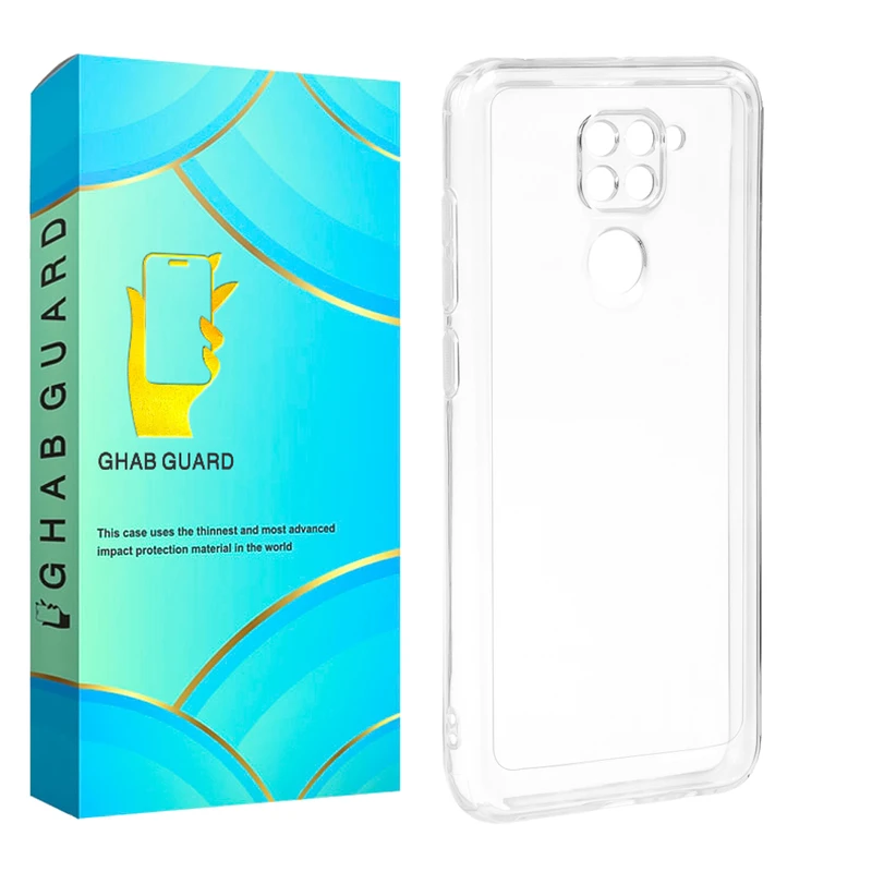 کاور قاب گارد مدل SPCFGH مناسب برای گوشی موبایل شیائومی Redmi Note 9