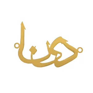 آویز گردنبند هنرکده دارینا طرح دینا کد SH0063