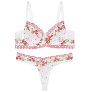 ست سوتین و شورت زنانه کد 11501