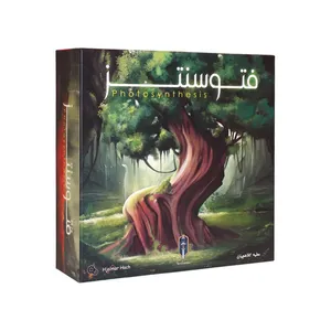 بازی فکری مدل فتوسنتز