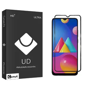 Coconut UDB2 Screen Protector For Samsung Galaxy M02s