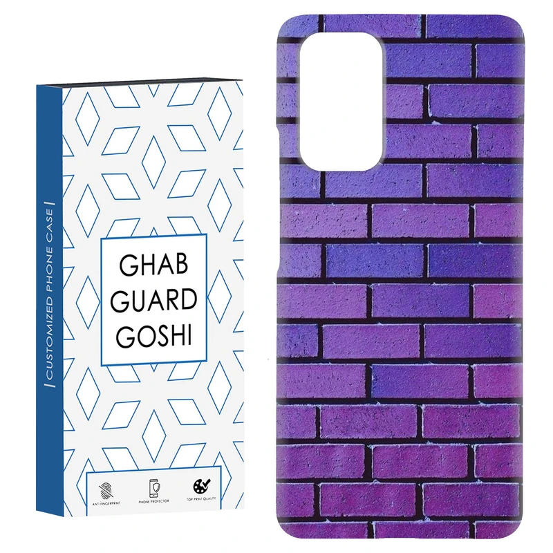 کاور قاب گارد گوشی طرح دیوار آجری کد Dimo-255 مناسب برای گوشی موبایل شیائومی Redmi Note 9 4G / Redmi 9T