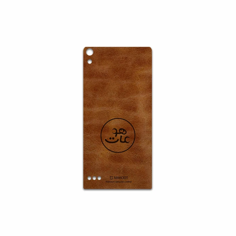 برچسب پوششی ماهوت مدل BFL-MAH مناسب برای گوشی موبایل هوآوی Ascend P6