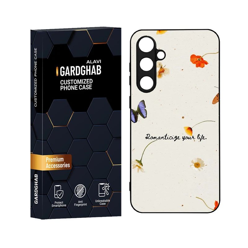 کاور گارد قاب علوی مدل دورژله ای مناسب برای گوشی موبایل سامسونگ Galaxy S23 FE