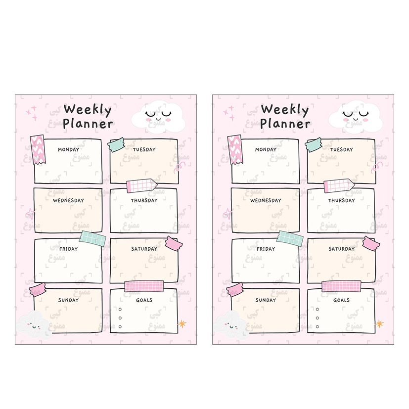 برچسب مدل برش نخورده طرح Weekly planner ابر ناز مجموعه 2 عددی