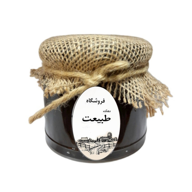 عسل رازیانه ارگانیک شهر طبیعت - 400گرم