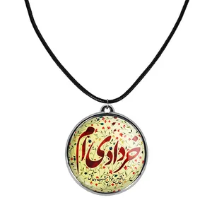 گردنبند خندالو مدل ماه تولد خرداد کد 22992311