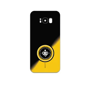 MAHOOT Sepahan-FC Cover Sticker for Samsung Galaxy S8