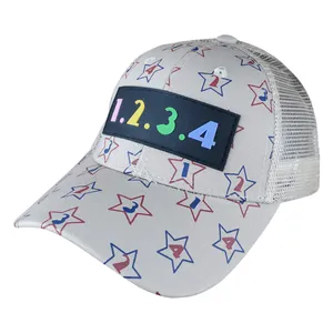 کلاه کپ بچگانه مدل mn1096