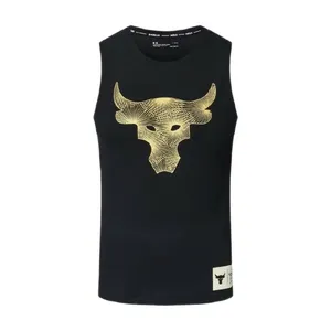 تاپ ورزشی مردانه مدل U-H400