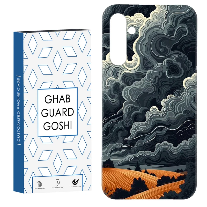 کاور قاب گارد گوشی طرح ونگوگ کد Dimo-373 مناسب برای گوشی موبایل سامسونگ Galaxy S23 Fe