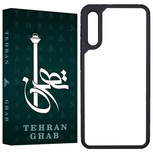 TEHRAN GHAB TSKI Cover For Samsung Galaxy A30s / A50 / A50s