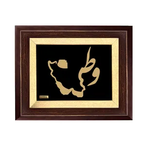 تابلو طلاکوب مارک گلد طرح وطن کد TI020