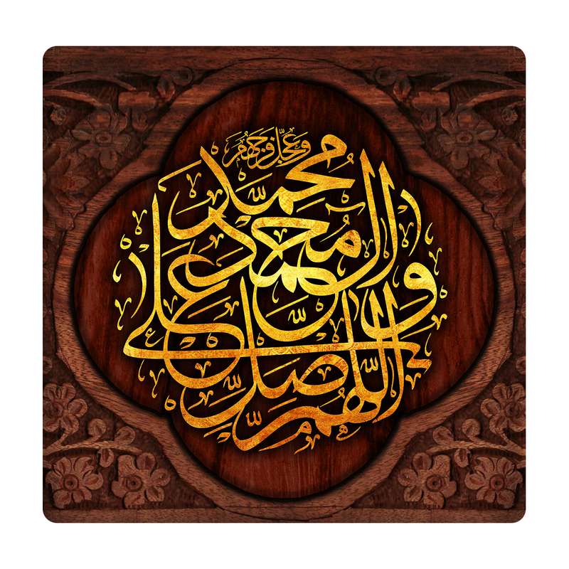 کاشی مدل صلوات km10 کد 351