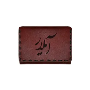 جاکارتی چرمی طرح آیلار