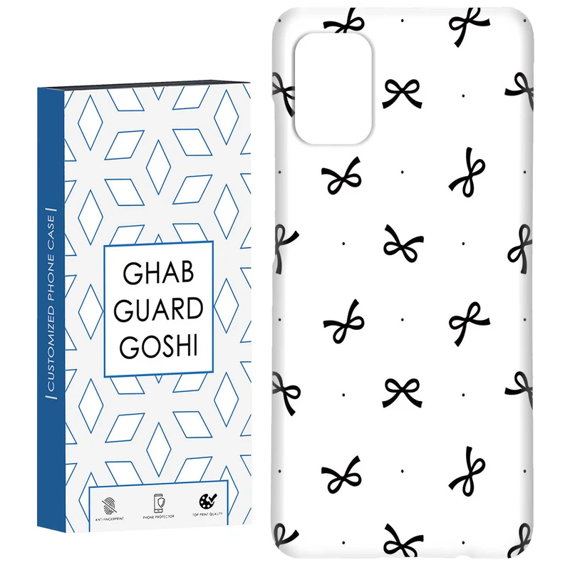 کاور قاب گارد گوشی طرح پاپیون  کد Dimo-655 مناسب برای گوشی موبایل سامسونگ Galaxy A31