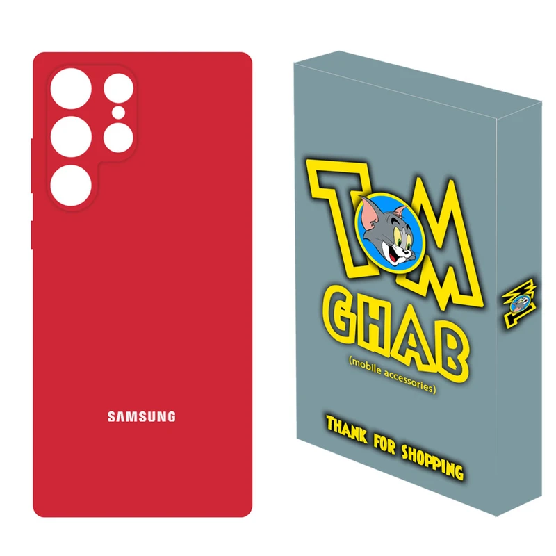 کاور تام قاب مدل سیلیکونی مناسب برای گوشی موبایل سامسونگ Galaxy S20 Ultra
