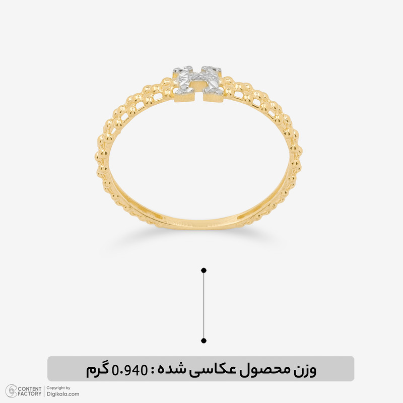 انگشتر طلا  18 عیار زنانه گالری طلا و جواهر هانی مدل آفرودیت ۰۷  - 7
