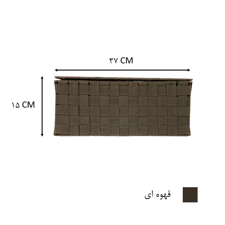 باکس نظم دهنده پگاه صنعت مدل B157