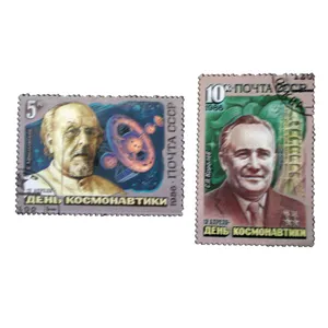 تمبر یادگاری مدل یادبود کد bc-1805 مجموعه 2 عددی