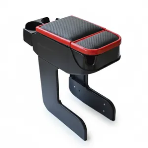 کنسول وسط خودرو مدل re مناسب برای پژو پارس