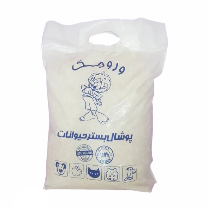 پوشال بستر حیوانات مدل وروجک وزن 550 گرم