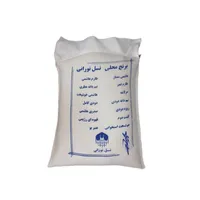 برنج لاشه دودی گیلان نسل نورانی - ۱۰ کیلوگرم
