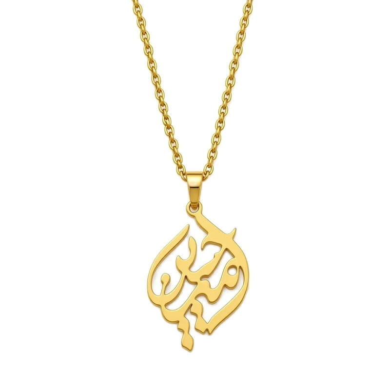 گردنبند مدل اسم امیرحسین کد 01
