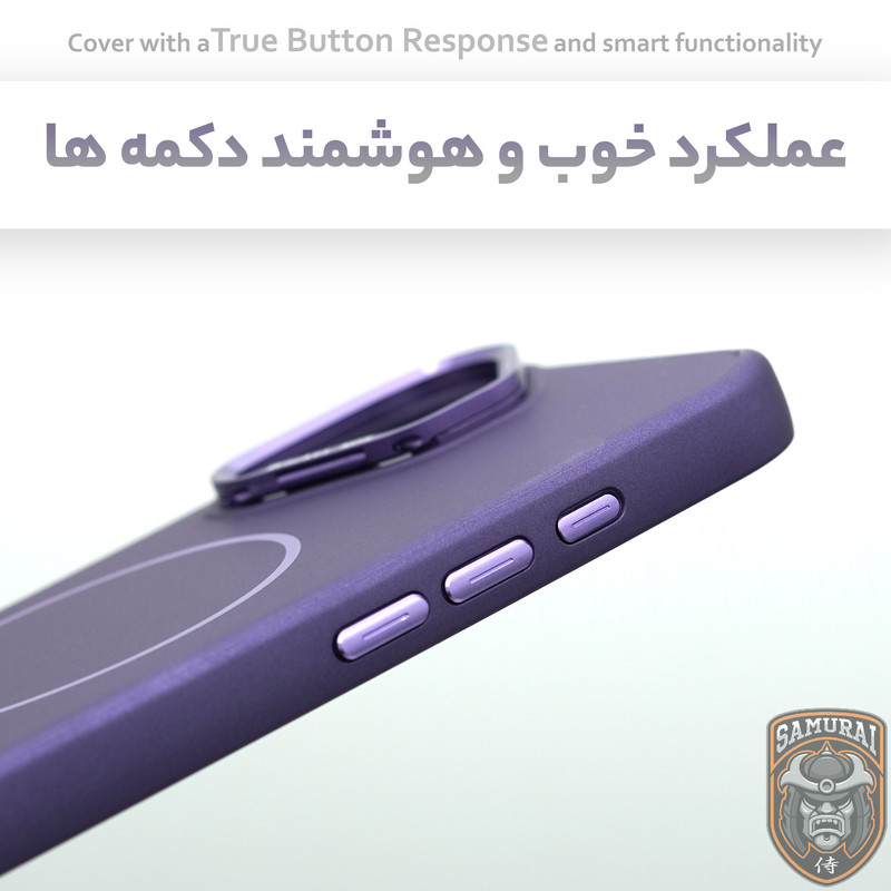 کاور سامورایی مدل Bracket Lens مناسب برای گوشی موبایل اپل iPhone 17