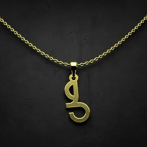 گردنبند طلا 18 عیار زنانه مدوپد مدل حرف ص کد I2-1-1669