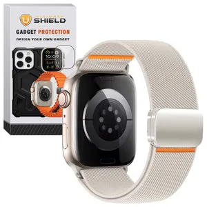 Ultimate Shield Fabric Mag Elastic Band suitable for Apple Watch Series 7/8/9 size 45mm