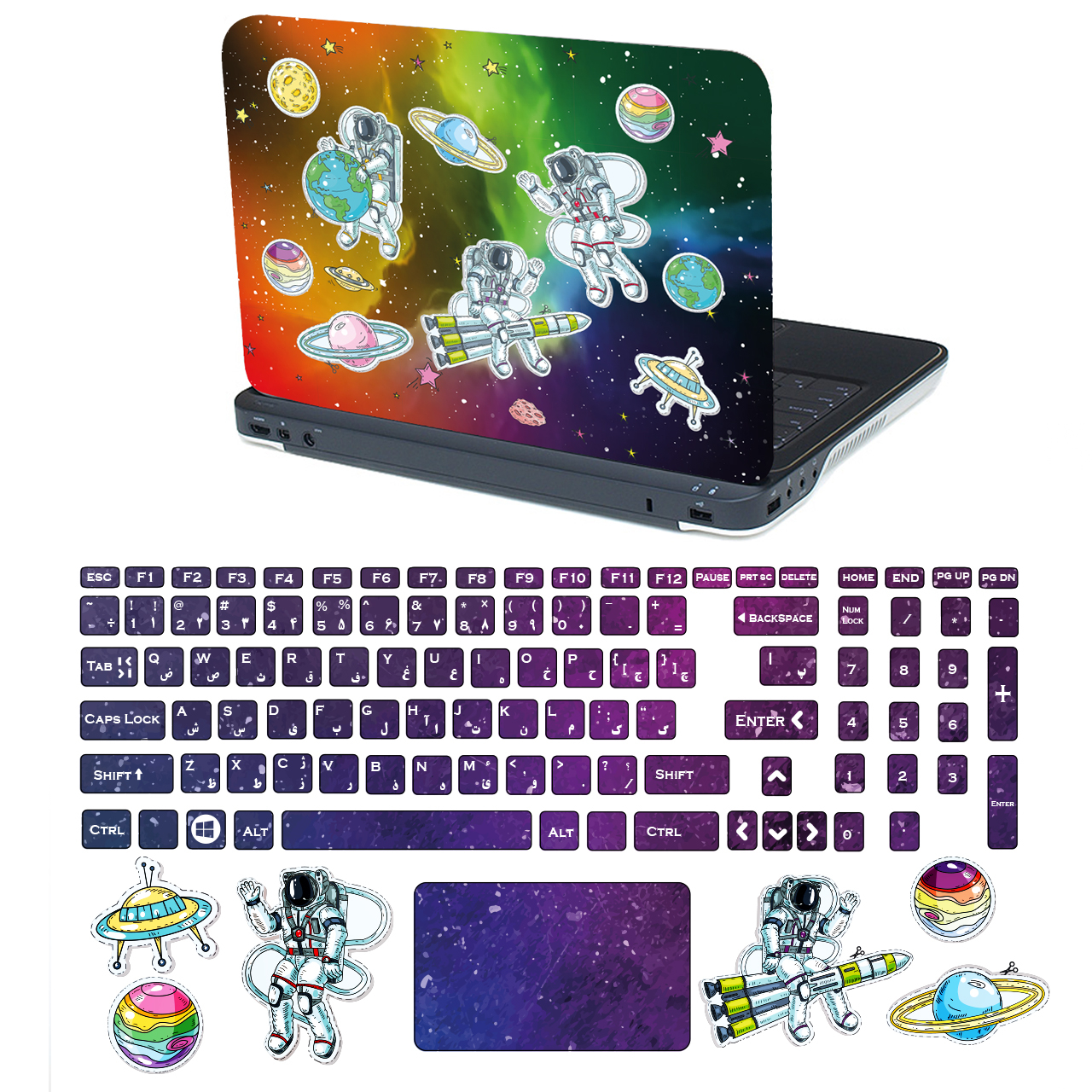 راهنمای خرید اینترنتی استیکر لپ تاپ تُکتم مدل GALAXI کد ۳۱۲۲ مناسب برای لپ تاپ ۱۵.۶ اینچ به همراه برچسب حروف فارسی
