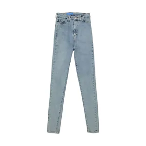 شلوار جین زنانه سولا مدل SL520300050-BLUE-GREYISH