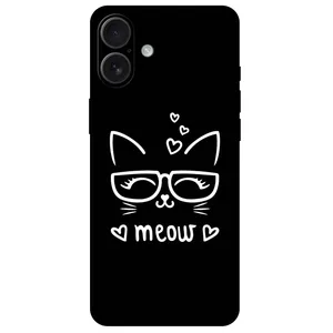 Megafone Cat 7700 Cover For Apple iPhone 16 Plus