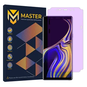 Master Eye Care model anti violet ray screen protector suitable for Samsung Galaxy Note9 mobile phone