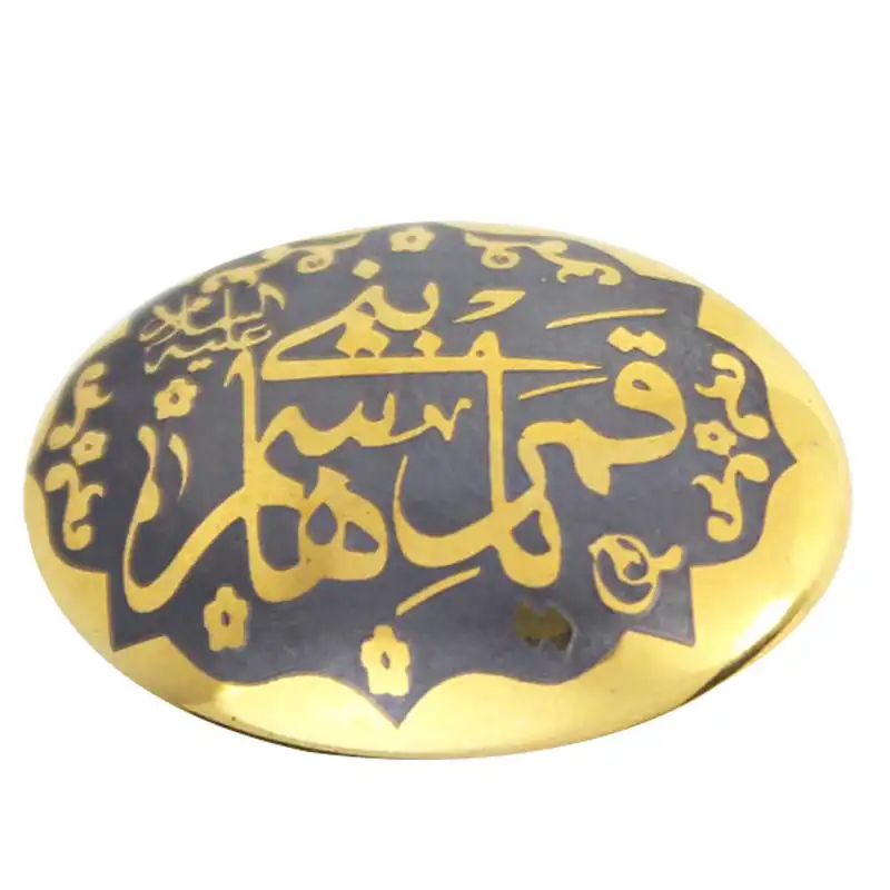 سنگ حدید کد 55831