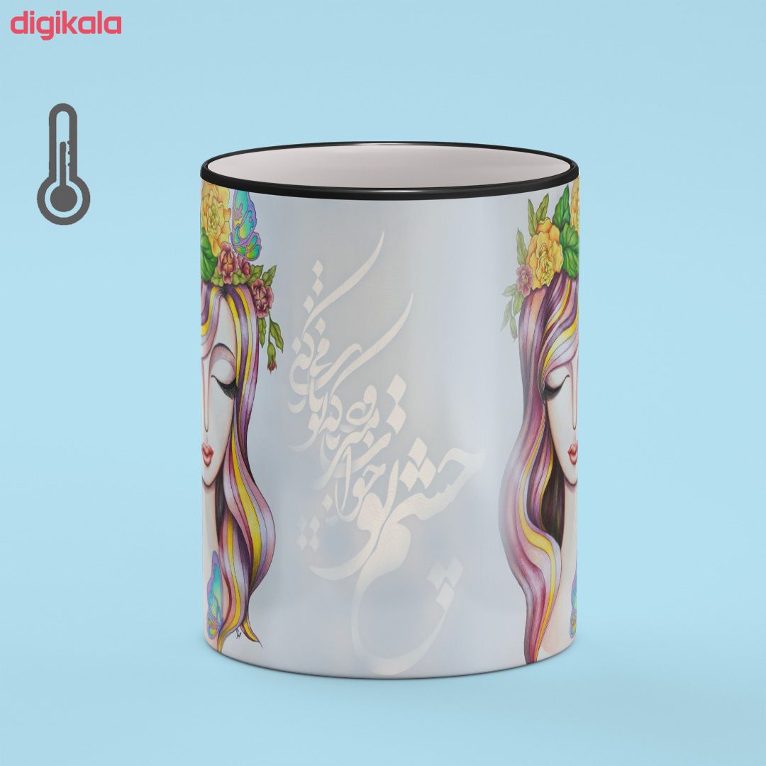 ماگ حرارتی بیگ ماگ مدل شعر گرافی دخترانه کد5258 main 1 2