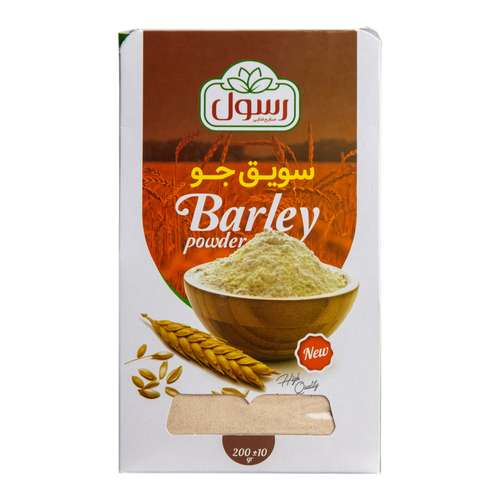 سویق جو رسول - 200 گرم