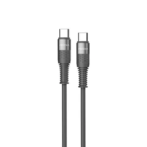 کابل USB-C میکیا مدل MC 20   طول یک متر