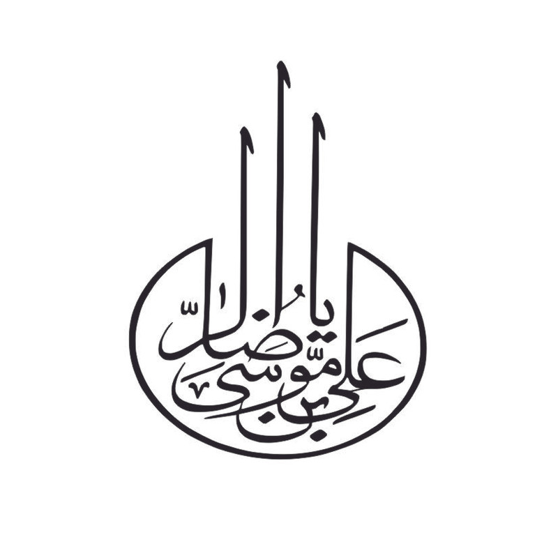 برچسب خودرو مدل مذهبی کد 59M