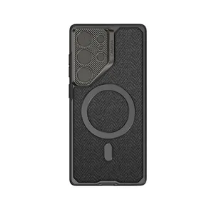 Tanklenz cover for Samsung Galaxy S25 Ultra