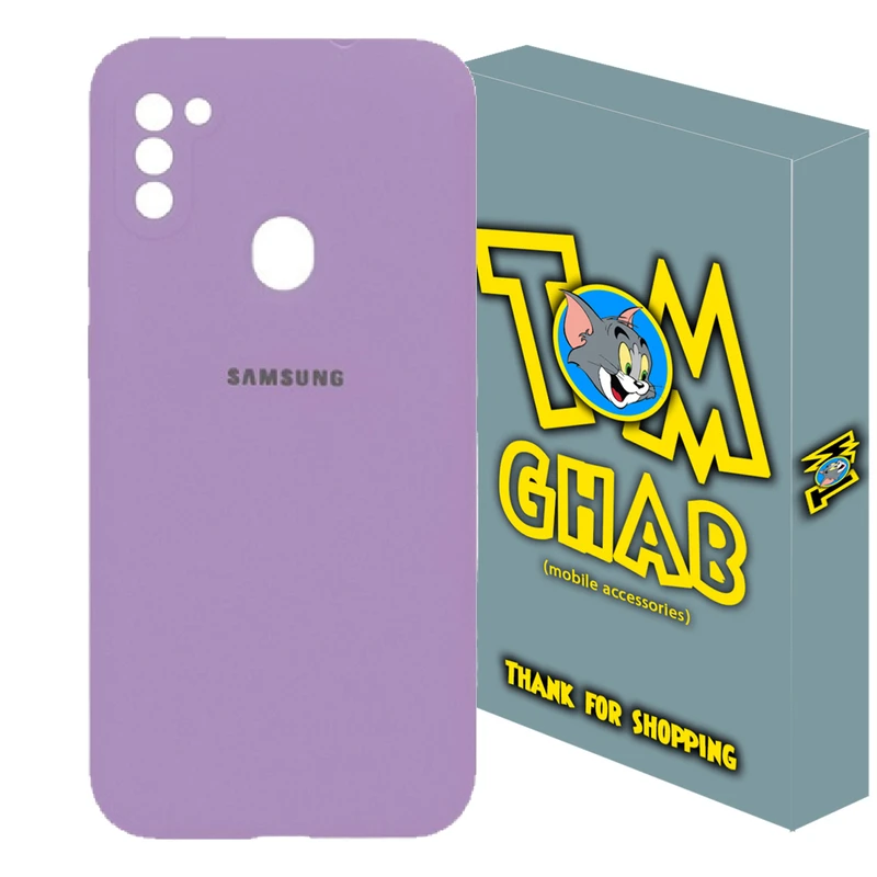 کاور تام قاب مدل سیلیکونی کد V2 مناسب برای گوشی موبایل سامسونگ Galaxy M11