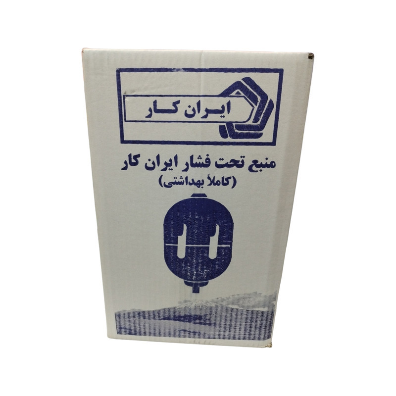 منبع تحت فشار ایران کار مدل TSB-8L ظرفیت 8 لیتر